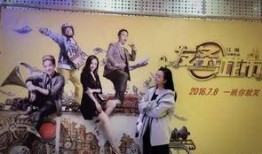 王鸥爆料视频最新版,娱乐圈背后惊人真相